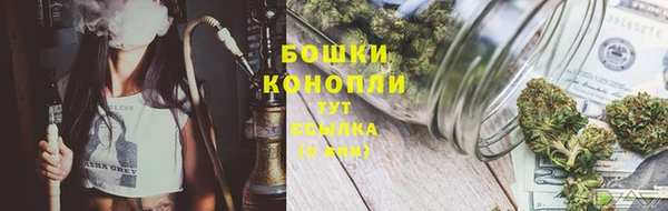 кокаин колумбия Аркадак