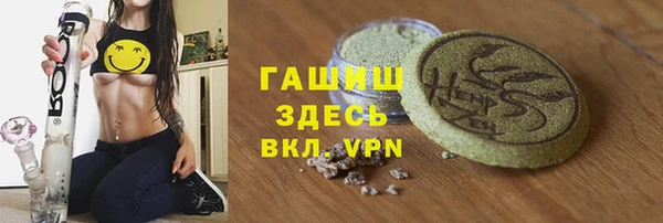 герыч Алексеевка