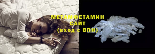 кокаин колумбия Аркадак
