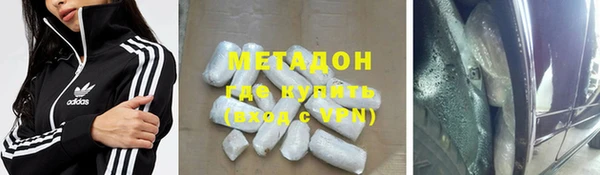 мет Алексин