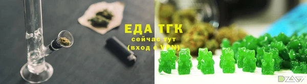 кокаин колумбия Аркадак