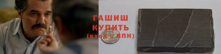 кокаин колумбия Аркадак