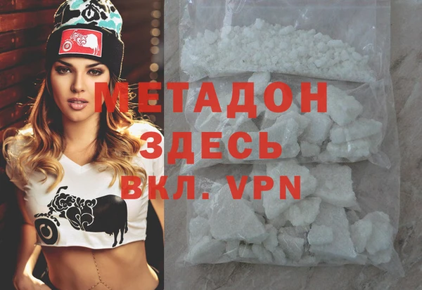 герыч Алексеевка