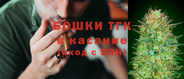 кокаин колумбия Аркадак